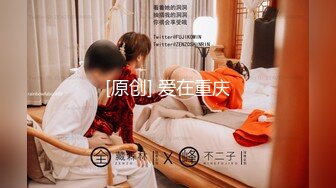 原创目标小姨子4性福来的太突然