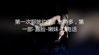 乱伦亲侄女后续6，大眼萝莉侄女被调教成了性奴，各种制服太好玩，她竟然和别人玩了 和对方打了一架6-5【原创】深夜被我的侄女舔醒，抱着我的脚一顿舔，想让我操她奖励