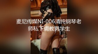 【新片速遞 】 ♈ ♈ ♈颜值人气女神！~【月亮是我撸弯的】，关注已久，终于被干了！透明蕾丝，肤白貌美，被纹身大汉爆操♈ ♈