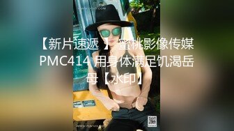 ❤️精彩3P大战！【小花十八】两个男的都干不过这个骚货 雪白圆润的大屁股 诱人的白乳