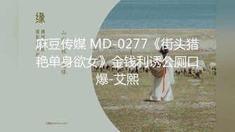 蜜桃传媒国产AV剧情新作-迷玩妻子的漂亮姐妹 无套爆操粉嫩美穴 蜜桃女神斑斑