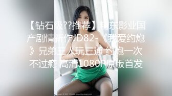 大白天马路上约到的知性美女小姐姐