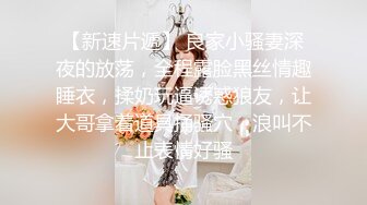 4/22最新 男技师金手指扣多毛骚逼美女抓着手想要VIP1196