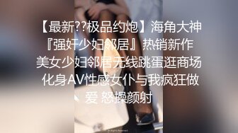  黑客破解摄像头偷拍 老公下班回来看见正在吸奶哺乳的媳妇按捺不住原始兽欲来一发