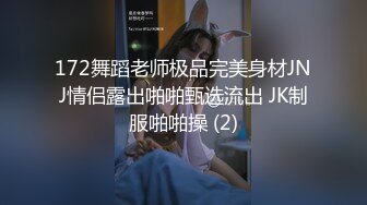 女演员孙禾颐堕落之路 从明星到网黄仅一步之遥 纤腰丰臀人间尤物！