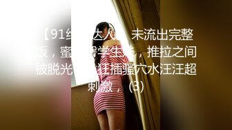 The girl with a chic ass showed masturbation on the camera (ph634da80e557b1)