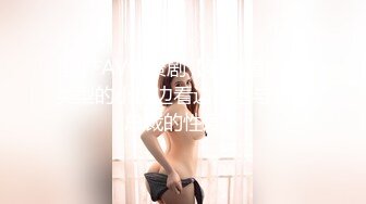 STP30674 麻花辫骚御姐！苗条极品大长腿！大战头套炮友，骑脸舔无毛骚穴，翘起屁股后入，打桩机爆插好爽 VIP0600