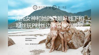 【小马寻欢】攻略女技师，性感包臀裙美腿，骑在身上按摩，舔屌毒龙钻，69姿势扣穴口爆