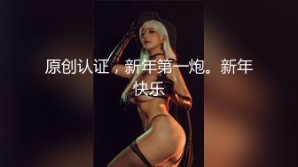 郑州交友