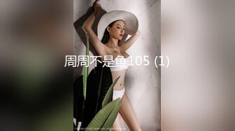 办公楼偷拍公司新来的小靓妹 鲍鱼粉嫩粉嫩的