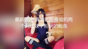 清纯小妹秒变淫荡欲女，露脸诱惑狼友撩骚脱光了自慰骚穴