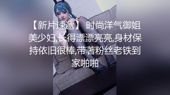 超正极品粉嫩白虎网红美少女▌萌萌▌RBQ调教计划 阴蒂与G点的初次潮吹开发 大量喷水失禁 完全被肉欲吞噬