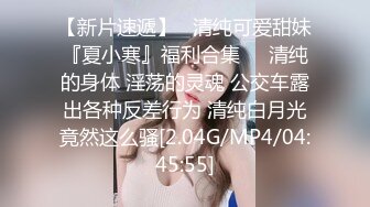 STP16474 昨晚萌妹子，调情穿上情趣装口交后入骑乘猛操