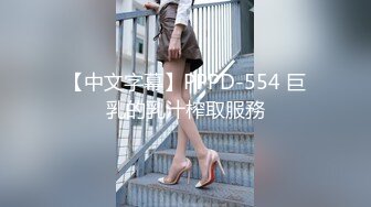 3/27最新 浓妆的新人妹子脱光光特写粉穴换着特写道具自慰VIP1196