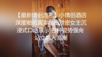 这小娘们真是骚【黑色诱惑妹妹】新女神下海!超级可爱~抠穴自慰~狂撸!，小腰扭得真带劲 (2)