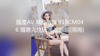 -韦小宝第二春 3对夫妻换妻群P大战  边舔边后入搞得有说有笑