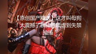 2024.2.4【酒店偷拍】满足不了可爱女友，大哥用手指，漂亮小少妇主动掰开舔穴