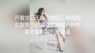 怎么操才能让女人高潮到达这个境界