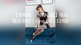 4p之老婆爱女上位，性感腰窝