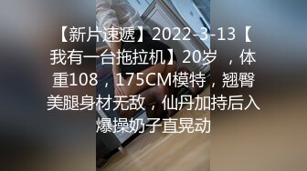 【新片速遞】 2024.10.7，【酒店偷拍】，不知是否男友JJ太小，女友被操的一脸淡定，上帝视角偷窥佳作