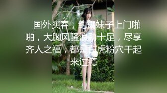 艹了老婆的闺密