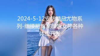 【新片速遞】❤️❤️调教极品小女友，连体网袜，胸前滴蜡扇嘴巴，假屌玩嫩穴，妹妹很配合，翘起屁股求主人操，后入爆操嫩穴[1.71G/MP4/01:16:18]