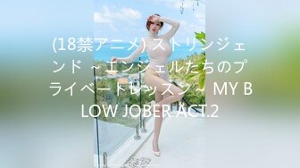  一女三男淫荡骚女4P大战被随意玩弄，边骑乘边交老公的JB喜欢吗，一个操完再换下一个