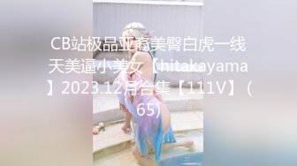 KTV 女厕偷拍短发女神的 丰满小嫩鲍