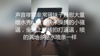 街上看到漂亮的金发美女 三个街溜子色心大起  光天化日拖到烂尾楼 直接轮奸操完就跑