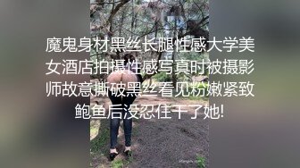 【反差婊子】精选10位反差婊子生活淫乱视图合集【三十三】