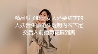 【新片速遞】  喜欢用中国美颜相机APP自拍【超级9分甜美少女】特别爱笑，逛街去游戏厅 少女心爆棚，还是个巨乳 简直了，掐脖干翻白眼