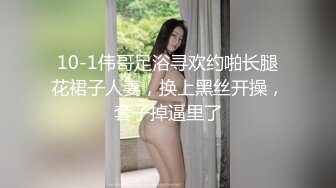 美国高颜值粉嫩TS伪娘人妖❤️sadie❤️Onlyfans最新合集【194V】 (98)