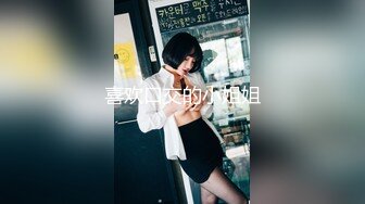 [原創錄制](sex)20240130_甜蜜的糖果