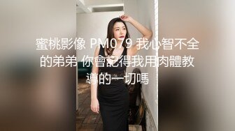 新来的清纯黑丝美少女露脸跟男友激情啪啪展示给狼友看