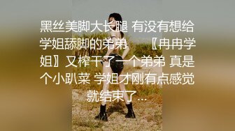 高颜值白虎萌妹大白美乳自慰面具男啪啪 椅子上舔逼逼上位骑乘抽插后入69互舔-1