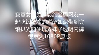 表妹大学放假回家舒服舒服