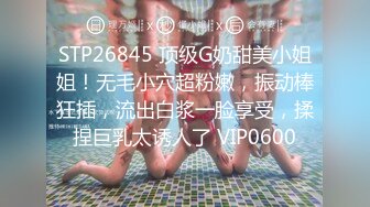 星空传媒XKVP015阴差阳错操了巨乳小姨子