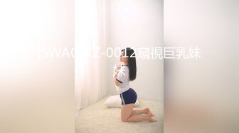 SWAG 口爆颜射合集--沉浸式服务 自我沉醉好投入 Fetishbody