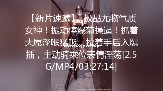 @Stripchat站 主播 『CNmode』『暖暖』 (63)