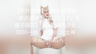 快手一字马女神奥利圆更新福利