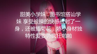 【新片速遞】❤️极品反差婊❤️极品美人实在是太漂亮了，照着镜子后入艹逼，太骚太淫荡了！[112.49M/MP4/00:01:25]