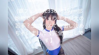 01女友后入