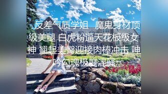 后入我的日软妹女友