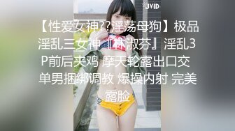 罕見資源，onlyfans Vava 974 極品身材美乳原版[172P+36V/604M]