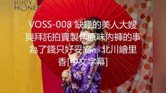 [2DF2] 扫雷队长性感黄色包臀裙妹子3p啪啪，前后口交抬腿侧入多种姿势换着操[BT种子]