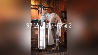 (中文字幕) [ebod-887] 逆NTR！逆レ●プ！ 勤務先の新人バイトを乳首・アナル・亀頭3点責めで●す爆乳ギャルお姉さん ERINA