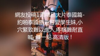 高清露脸,约了个高颜值美女上门服务