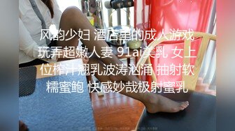 清纯活力小姐姐笔直大长腿白嫩娇躯揉捏奶子舔吸鸡巴骑着啪啪猛操