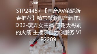 【AI高清2K修复】【小宝寻花】，外围白虎一线天，大胸女神穿黑丝，干得落荒而逃