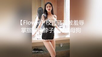 2024年极品萝莉女奴【水手服彼女飼育】玉宝，9月最新福利，露脸，蜜桃臀小仙女，清纯反差！ (2)